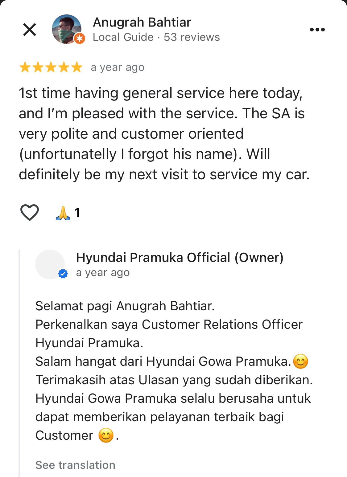 Pramuka